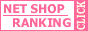 FUNNYSUPPLY