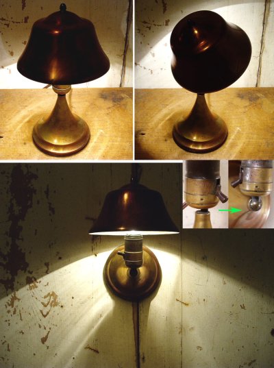 画像2: Early 1900's "Art Deco" BRASS Desk/Wall Lamp