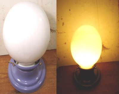 画像1: 1930-40's "Milk Glass Shade" Bathroom Lamp Blue? purple?