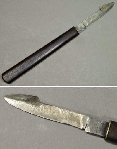 画像1: 1910-30's "Wood Handle" Paper Knife or Letter Opener