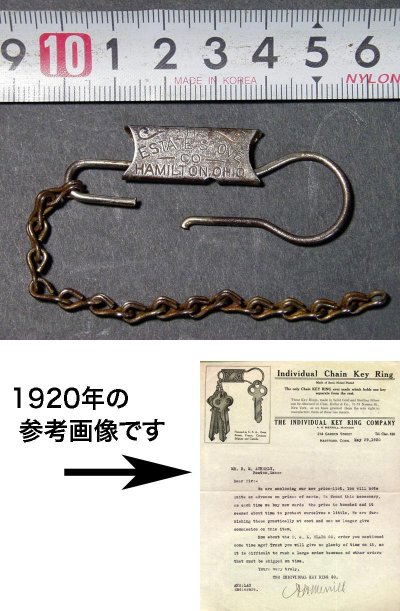 画像3: 1910-20's "Advertising" Key Ring + Key Fobs