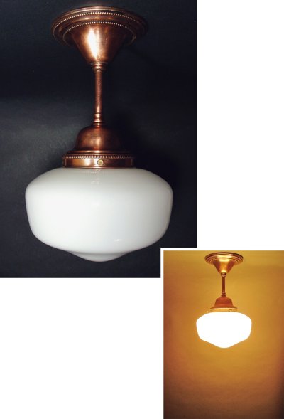 画像1: 1920-30's German Deco "Copper" School House Ceiling Light