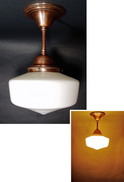 画像1: 1920-30's German Deco "Copper" School House Ceiling Light