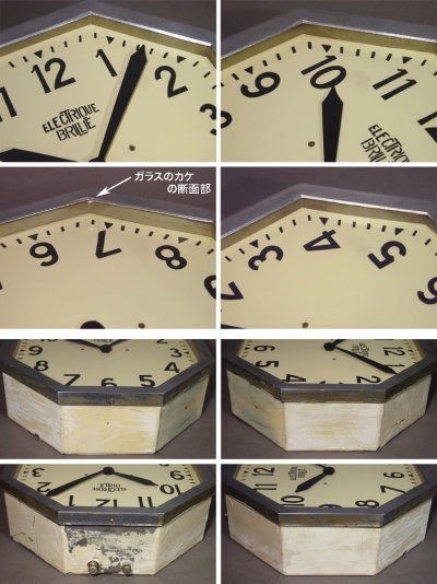 画像3: 1930's French Art Déco "BRILLIE" Wall Clock