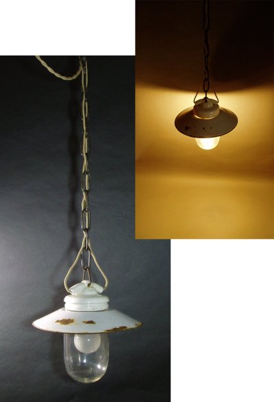 画像1: 1930's German Deco Pendant Light w/ Brass Chain