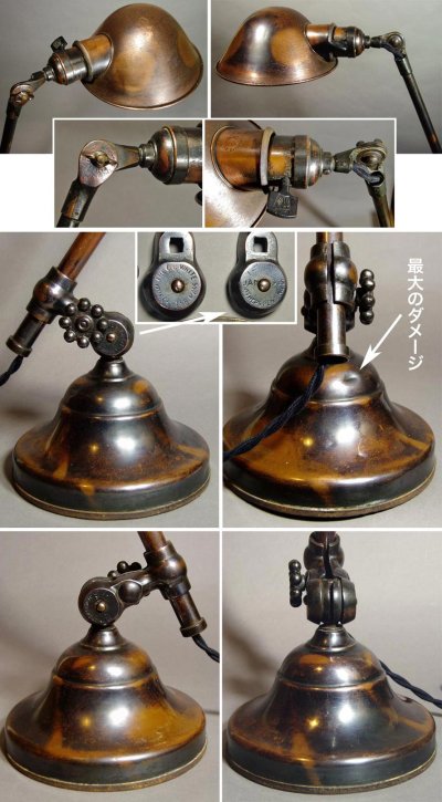 画像2: 1910-20's "O.C.White" Brass Telescopic Desk Lamp