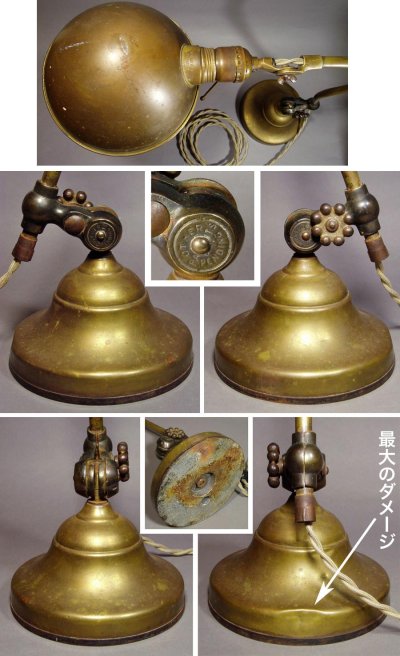画像3: 1910-20's "O.C.White" Brass Desk Lamp