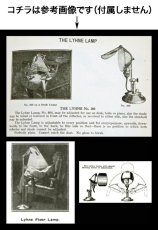 画像6: 1910's "LYHNE" Brass Desk Lamp (6)