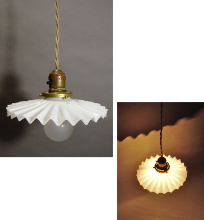 画像1: "Petticoat Milk Glass" Pendant Lamp