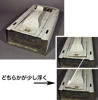 画像3: 1930-40's "SHABBY" Brass Wall Mount Mail Box