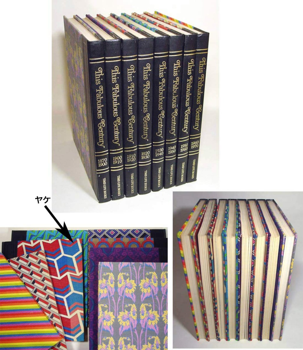 画像1: "This Fabulous Century" 8 Vol. Set【by Time-Life Books】 (1)