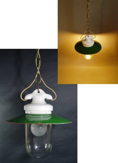 画像1: 1930's German Deco Pendant Light【Green】