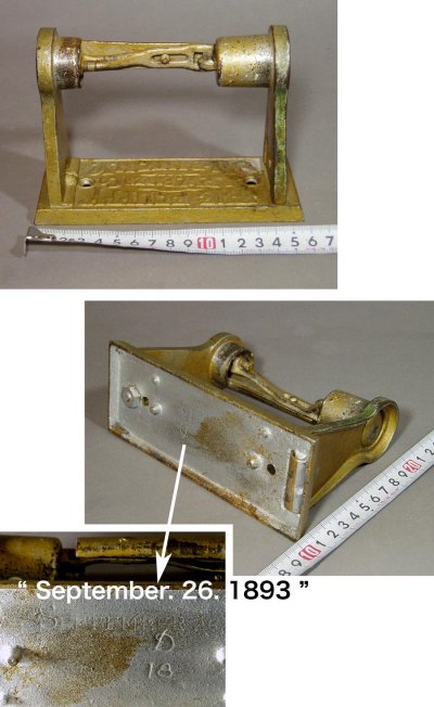 画像2: 1890-1910's "A.P.W PAPER CO. N.Y." Iron Toilet Paper Holder