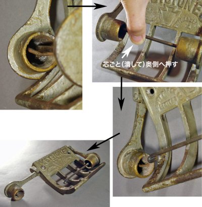 画像3: 1880-1910's "KEYSTONE" Toilet Paper Holder