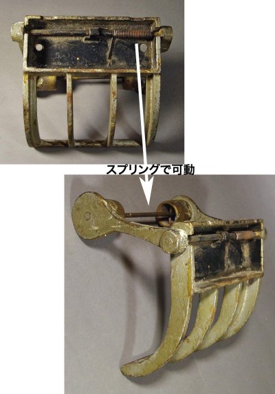 画像2: 1880-1910's "KEYSTONE" Toilet Paper Holder