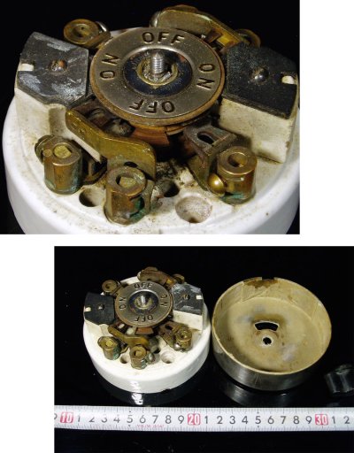 画像3: "超特大" 1910-30's H＆H Porcelain Turn Switch