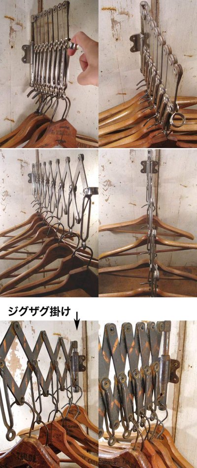 画像3: 1920's "EXTENSION" Steel Garment Hanger Rack