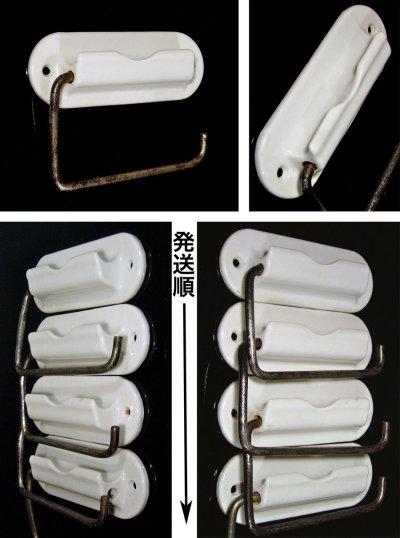 画像2: 1920-40's German-Deco "Porcelain" Toilet Paper Holder