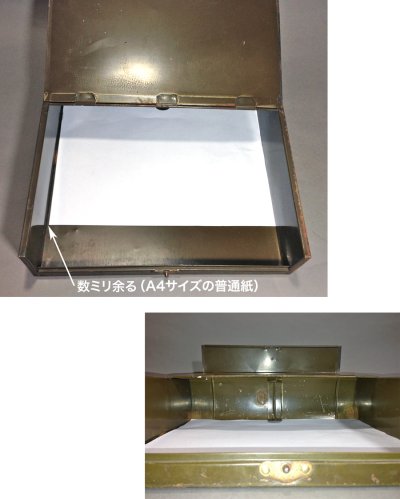 画像3: 1930-40's "ASCO N.Y." Steel File Box