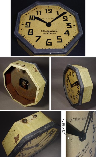 画像2: 1910-30's French Art Déco "BRILLIE" Wall Clock