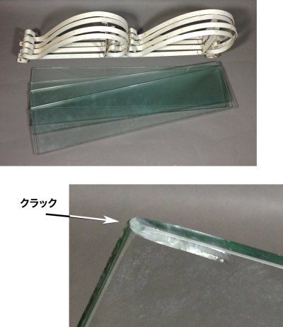 画像3: 1950-60's "Shabby" 2-Glass Tier Shelf