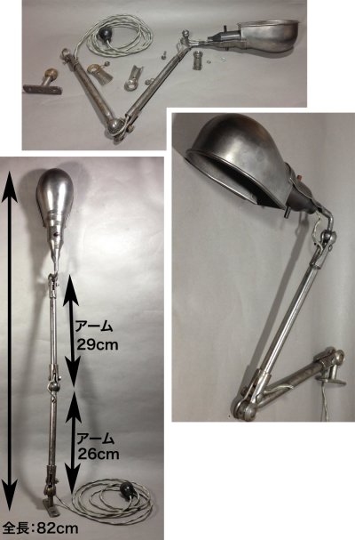 画像3: 1940-50's "Solid Steel" Wall Mount Task Lamp