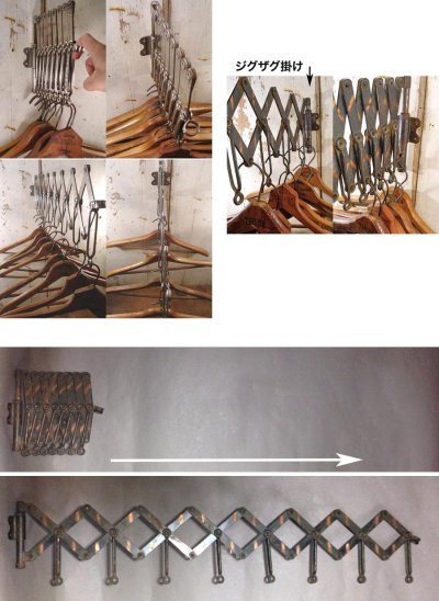 画像3: 1920's "EXTENSION" Steel Garment Hanger Rack 【超・Mint Condition】3台セット