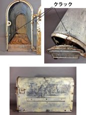 画像2: PAT.1899 "Cast Iron" U.S.MAIL BOX (2)