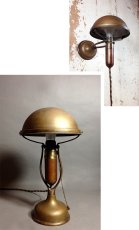 画像1: 1920-30's "Wishbone" Brass 2-Way Lamp (1)