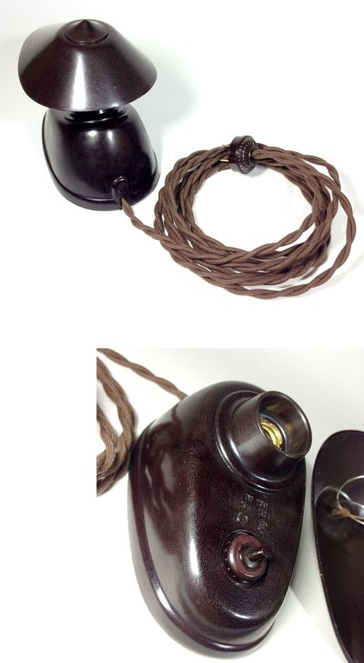 画像1: 1930-40's Germany "Bakelite" 2-Way Lamp