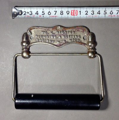 画像3: 1900's "Art Brass Co. N.Y." Cast Brass Toilet Paper Holder