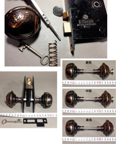 画像2: Early 1900's "COMBINATION" Door Knob ＆ BELL 【Complete】