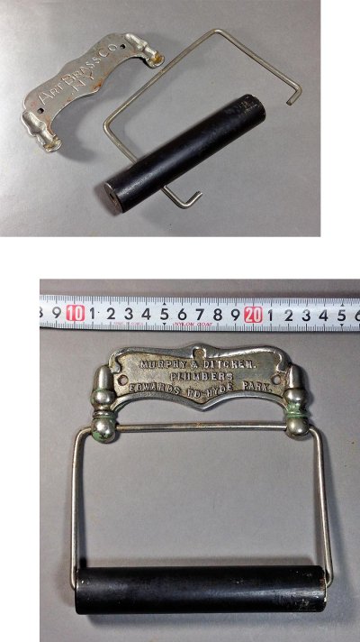 画像3: 1900's "Art Brass Co. N.Y." Cast Brass Toilet Paper Holder