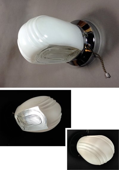 画像1: 1950-60's "Chrome" Bathroom Lamp 