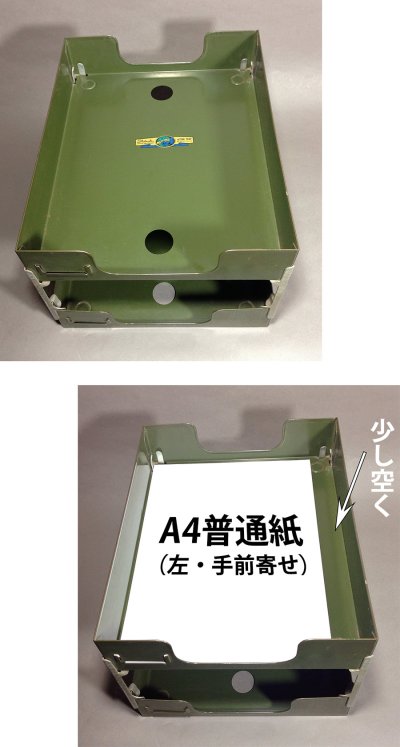 画像3: 1950's "2-tier" Metal Paper Tray