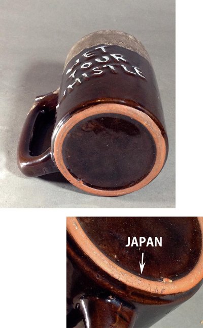 画像3: 1950's "Whistle For Your Beer" Mug Cup