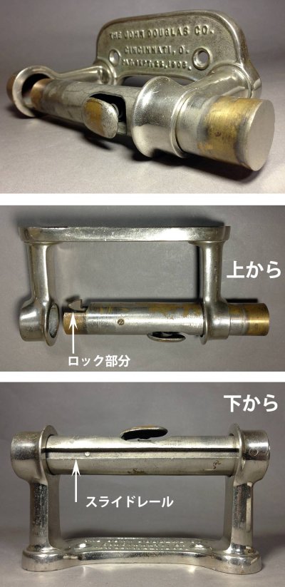 画像2: Pat.1908【The John Douglas Co.】Toilet Paper Holder