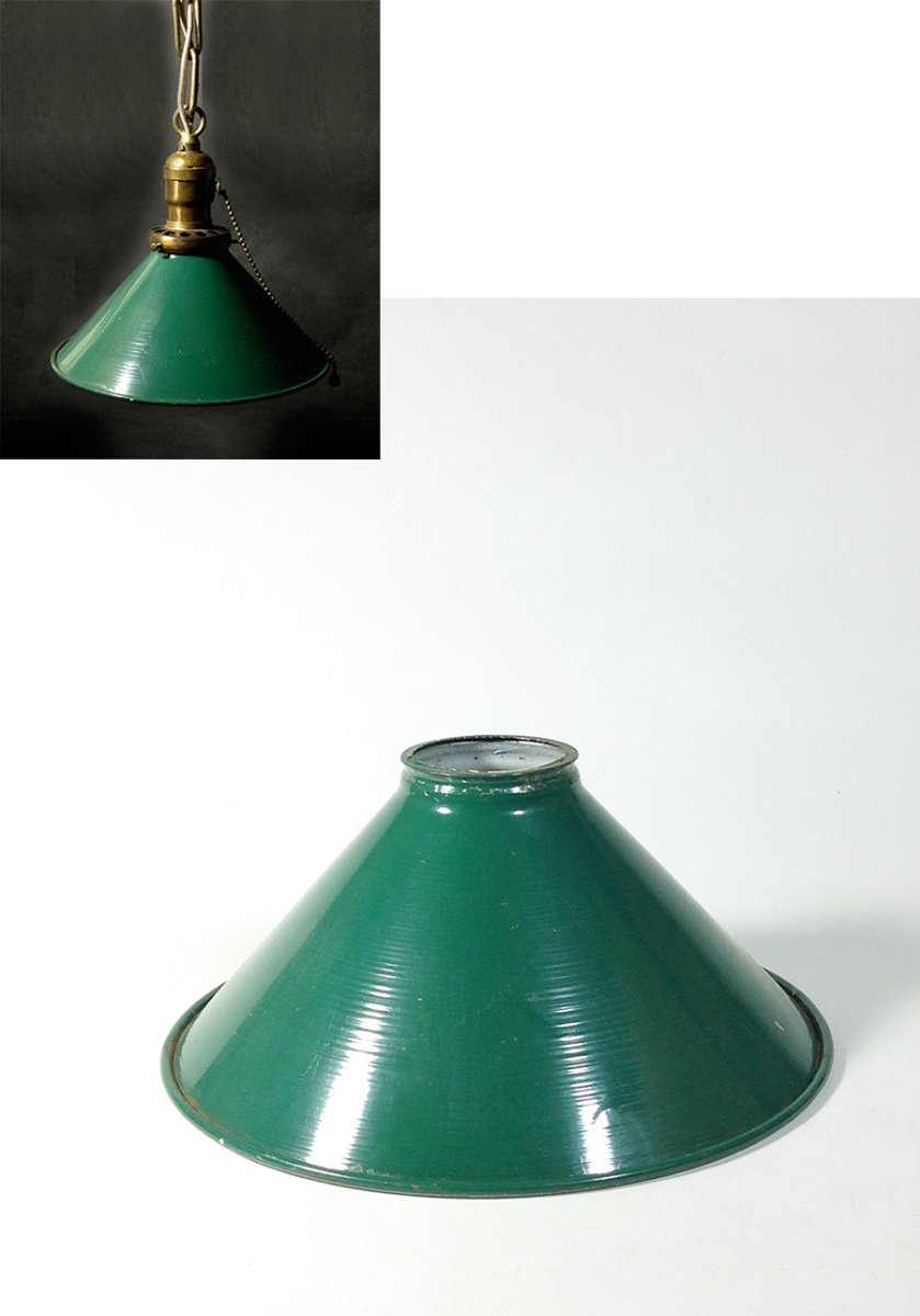 画像1: 1930-50's 【Green and White】 Steel  Shade (1)