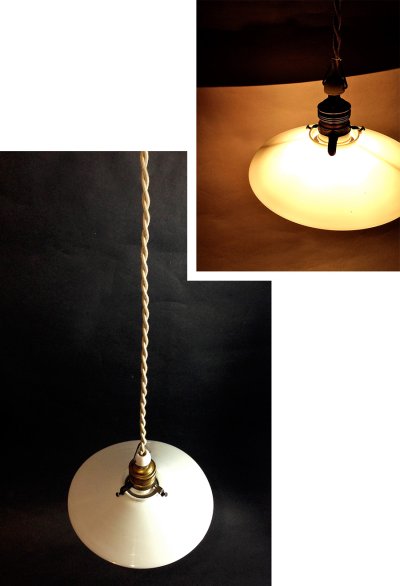 画像1: German-Deco "Milk Glass" Pendant Lamp