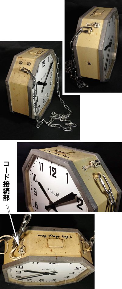 画像1: 1940's "Double-Face＆Light" BRILLIE French Art Déco Clock【大きいです】 