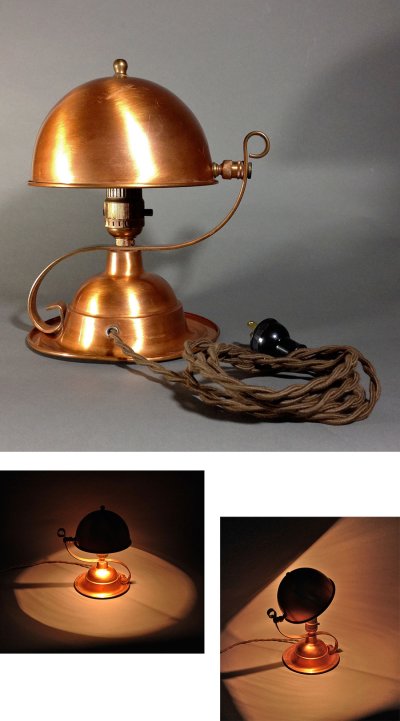 画像1: 1930-40's "Copper" Table Lamp