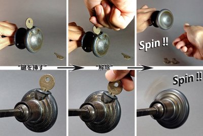 画像1: 【Spin-Lock !!】1900-30's "Oddball" Door Knob 