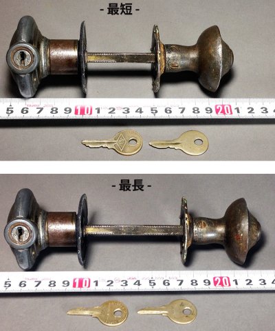 画像2: 【Spin-Lock !!】1900-30's "Oddball" Door Knob 