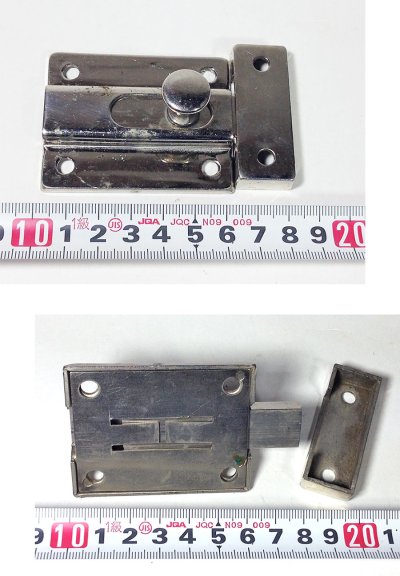 画像2: 1940-50's Nickel Slide Bolt Latch w/ Catch