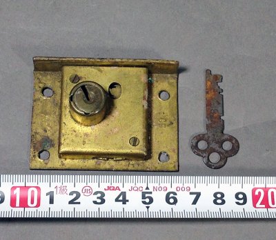画像1: Antique Furniture Lock with Key