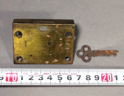 画像2: Antique Furniture Lock with Key