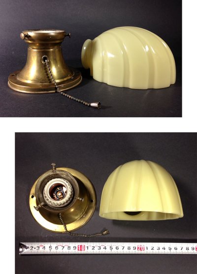 画像3: 1930's Art Deco "Brass" Bathroom Lamp 