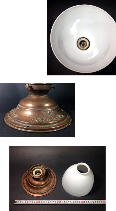 画像3:  1910-30's "Milk Glass" Ceiling Spot Light 