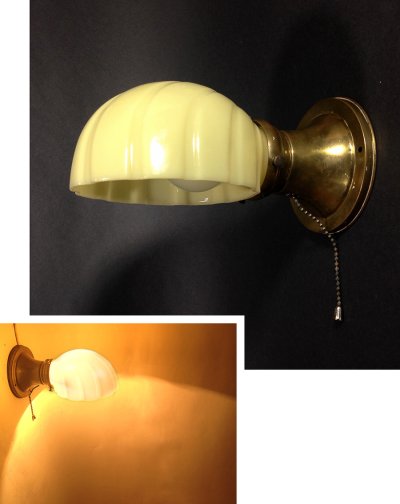 画像1: 1930's Art Deco "Brass" Bathroom Lamp 