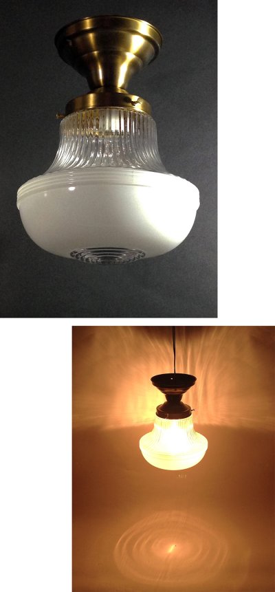 画像1: "2-TONE Glass" School House Ceiling Light 